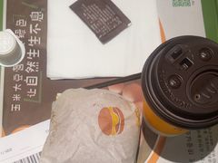 -麦当劳(光新乐购店)