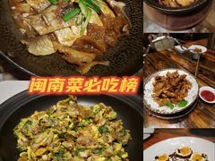 -临家闽南菜(宝洲路店)