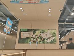 -海底捞火锅(方圆荟店)