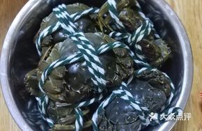 Crab Gift Card