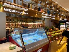 -雍和会海鲜姿造自助(湖东路店)
