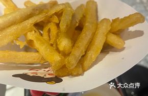 Milk-Fried Lotus Root Strips