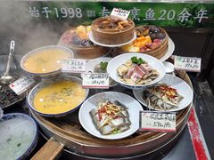 -春盛渔府(牛首山店)