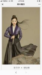 -盘子女人坊古装写真摄影(深圳店)