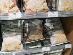 -MUJI无印良品(金狮广场店)