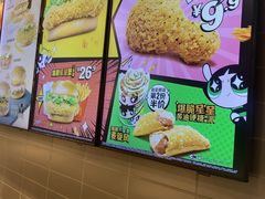 -麦当劳(轻轨曹杨路店)