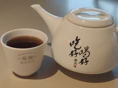 -蔡澜点心·粤菜(丽泽天街店)