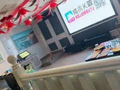 -唯爱KTV聚会餐厅(仙林东城汇店)