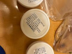 -牛街清真满恒記(平安里西大街店)