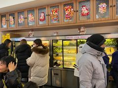 -脑馋粉儿(三里屯店)