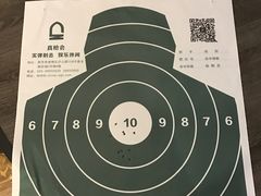 -真枪会射击俱乐部(河西中央公园店)