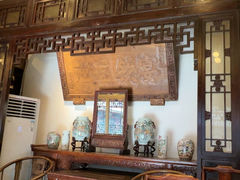 -花家怡园(四合院总店)