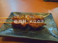 -鸟内会(河北路店)