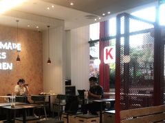 大堂-肯德基(芳和店)