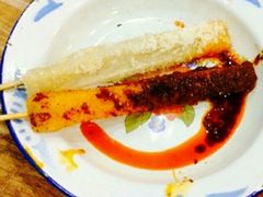 -马三洋芋片(兰州总店)