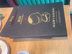 -蒙料·手把肉(望京店)