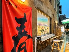 -南枝小馆(银鱼巷店)