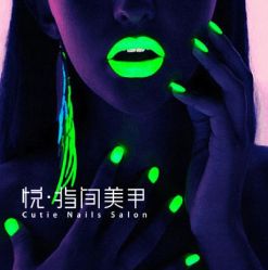 IMG_0843-悦指间美甲美睫