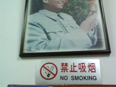 DSC00099-新新湘菜馆(新中街二条店)