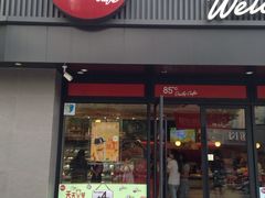 门面-85度C(苏州石路店)