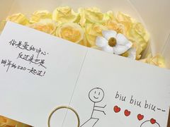-田园花舍花店(北城未来实体店)