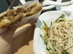 -魏家凉皮(祈年大厦店)