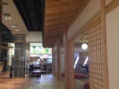 -汤森悠生活文化汤(江宁万达店)