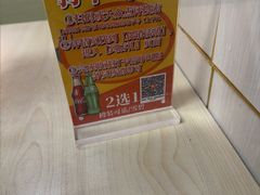 -何煲强·煲仔饭·啫啫煲顺德老字号(上下九店)
