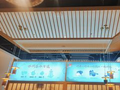 -蜜桃餐厅·伴山(绿宝广场店)