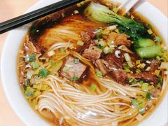 -苏氏牛肉面(惠工街店)