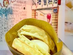 -成裕雪糕店(士多店)