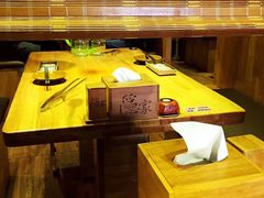 -隐家本格烧肉