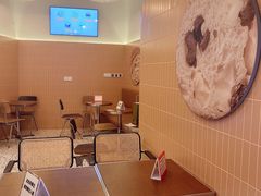 -OUR Bakery(SKP-S店)