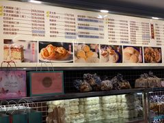 -国际饭店·帆声西饼屋(黄河路店)