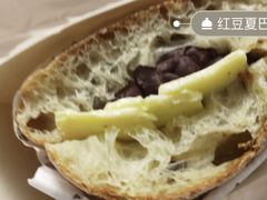 红豆夏巴塔三明治-沁屋面包店(人民东路店)