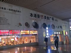 -南宁东站