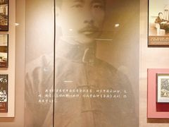 -北京鲁迅博物馆(北京新文化运动纪念馆鲁博馆区)