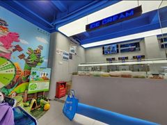 -CORNER CONE GELATO酷矿手作霜淇淋(南头古城店)
