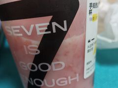 -7分甜芒果饮品(CCPARK创意港店)
