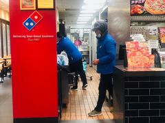 -达美乐比萨(东建路店)