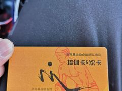 -美再晨游泳馆(新江湾店)