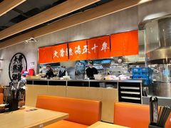 -味千拉面(巴黎春天浦建店)