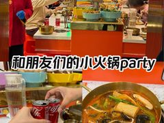 -北京化工大学(东校区)