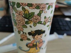 -茉沏(繁花中心店)