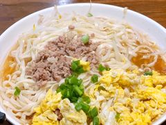 鸡蛋拌面-县前头汤圆店
