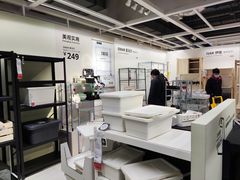 -宜家家居(四元桥商场店)