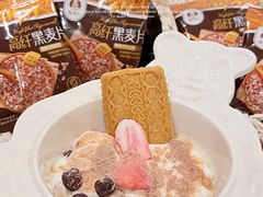 -家乐福(古北店)