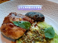 -翡翠36餐厅(浦东香格里拉店)