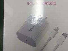 -百邦苹果官方授权维修(文景大厦店)