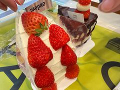 -PAOPAO Bakery&Café(港汇店)